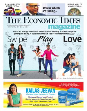 Sunday_Et_Pdf_11022018