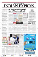 The New Indian Express-Mangaluru