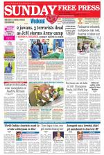 Free Press - Bhopal Epaper Edition