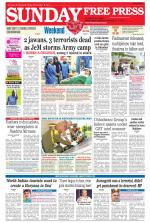 Free Press - Ujjain Epaper Edition