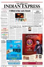 The New Indian Express-Thiruvananthapuram
