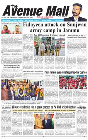 The Avenue Mail, February 11th 2018