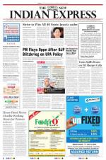 The New Indian Express-Chennai