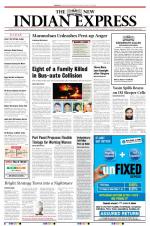 The New Indian Express-Kozhikode