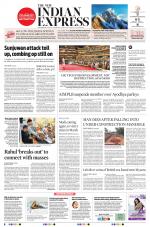 The New Indian Express-Shivamogga