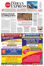 The New Indian Express-Nagapattinam