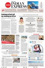 The New Indian Express-Tadepalligudem