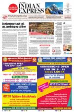 The New Indian Express-Villupuram