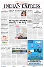 The New Indian Express-Coimbatore