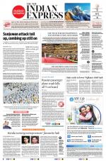 The New Indian Express-Thiruvananthapuram