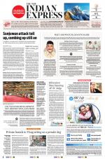 The New Indian Express-Vijayawada