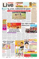 Nagpur Live