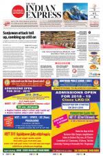 The New Indian Express-Coimbatore