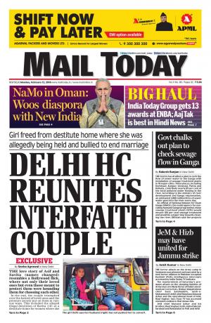 Mail Today, New Delhi, Monday, February 12, 2018