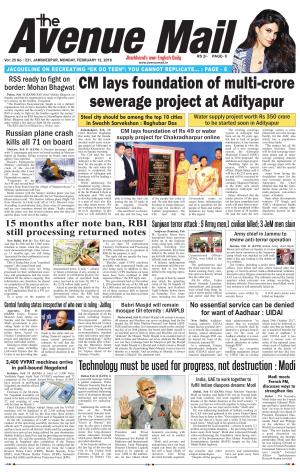 The Avenue Mail, February 12th 2018