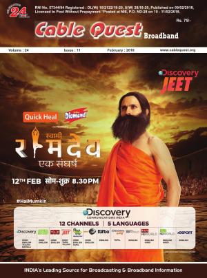 Cable Quest Broadband February 2018