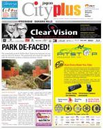 Banjara Hills, Auguest 31-Sept 6 Vol-4, Issue-35