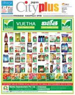 Hyderabad-Kukatpally