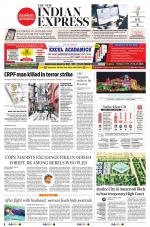 The New Indian Express-Anantapur
