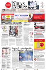The New Indian Express-Jeypore