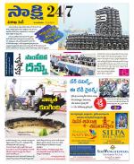 Visakhapatnam District