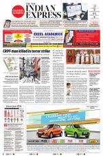 The New Indian Express-Tirunelveli