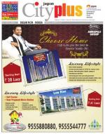 Vol-7, Issue-51, Aug 30 - Sep 05, 2013