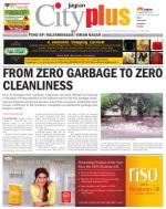 Vol-5,Issue-36,Dt.Aug31-Sept6,2013