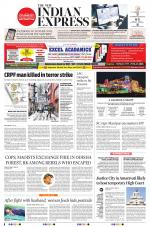 The New Indian Express-Vijayawada