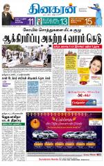 Madurai  Main 