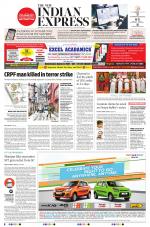 The New Indian Express-Tiruchy