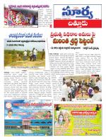 Chittoor