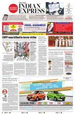 The New Indian Express-Coimbatore