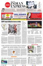The New Indian Express-Vishakapatnam