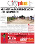 Vol-5,Issue-36,Dt.Sept1-7,2013