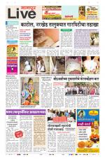 Nagpur Live