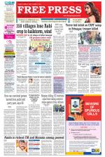 Free Press - Indore Epaper Edition