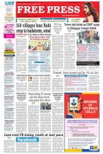 Free Press - Bhopal Epaper Edition