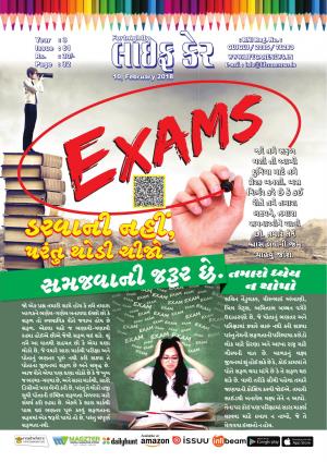 61 Issue 10 February 2018