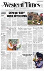 Ahmedabad English (Morn. Daily)