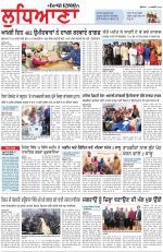 Punjabi Tribune (Ludhiana)