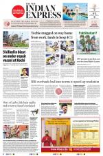 The New Indian Express-Nagapattinam