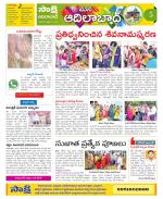 Adilabad Constituencies