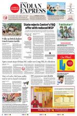 The New Indian Express-Jeypore