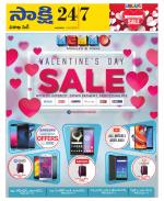 Visakhapatnam District