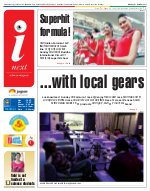 Lucknow Hindi ePaper, Lucknow Hindi Newspaper - InextLive