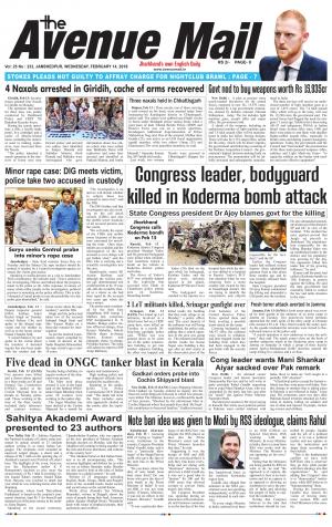 The Avenue Mail, February 14th 2018