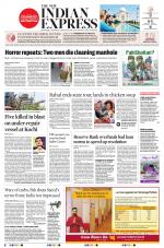 The New Indian Express-Bengaluru