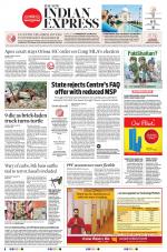 The New Indian Express-Bhubaneswar