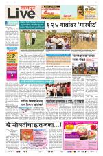 Nagpur Live
